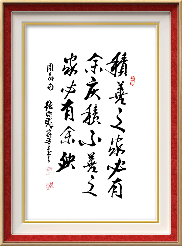 微信图片_20240509161523.jpg