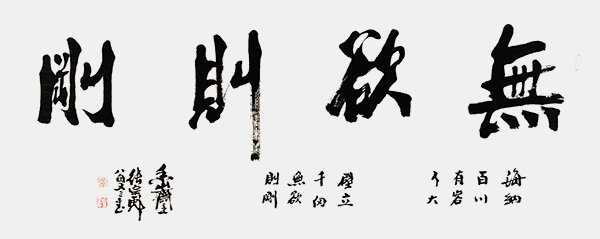 微信图片_20240503080536.jpg