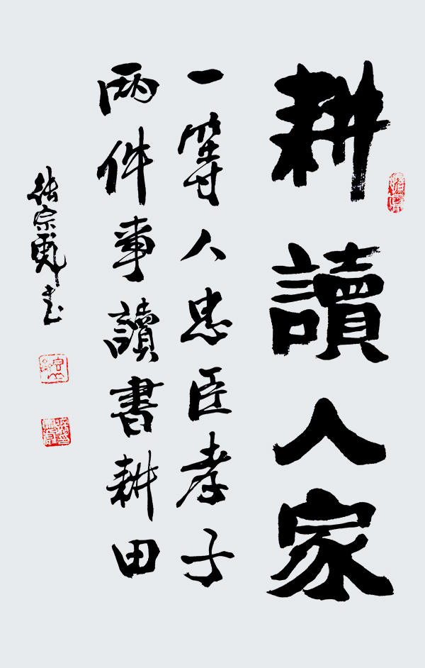微信图片_20240509162053.jpg