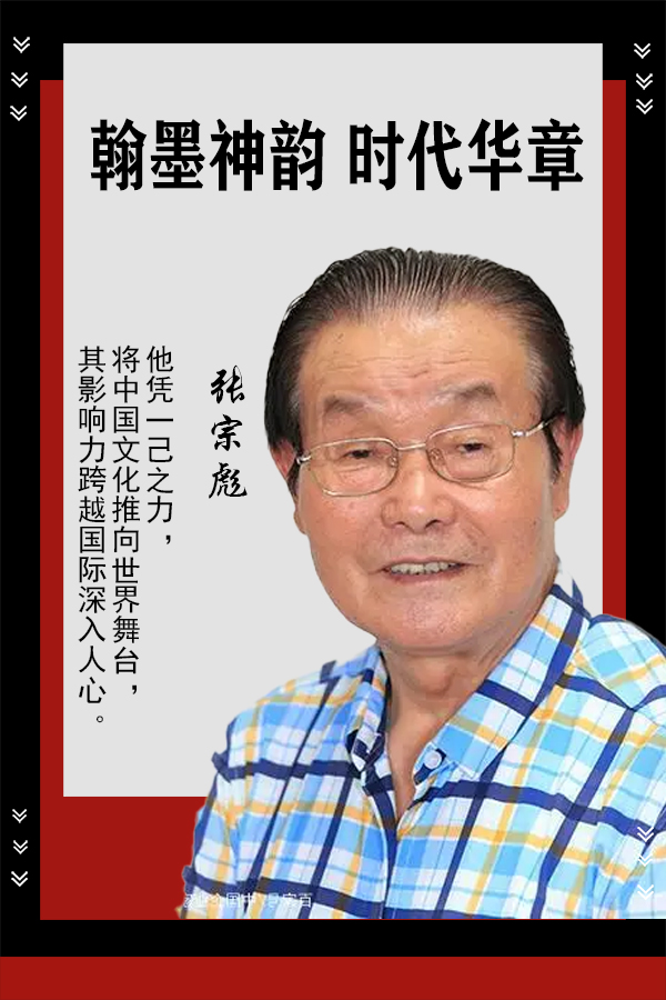 微信图片_20241002092606.jpg