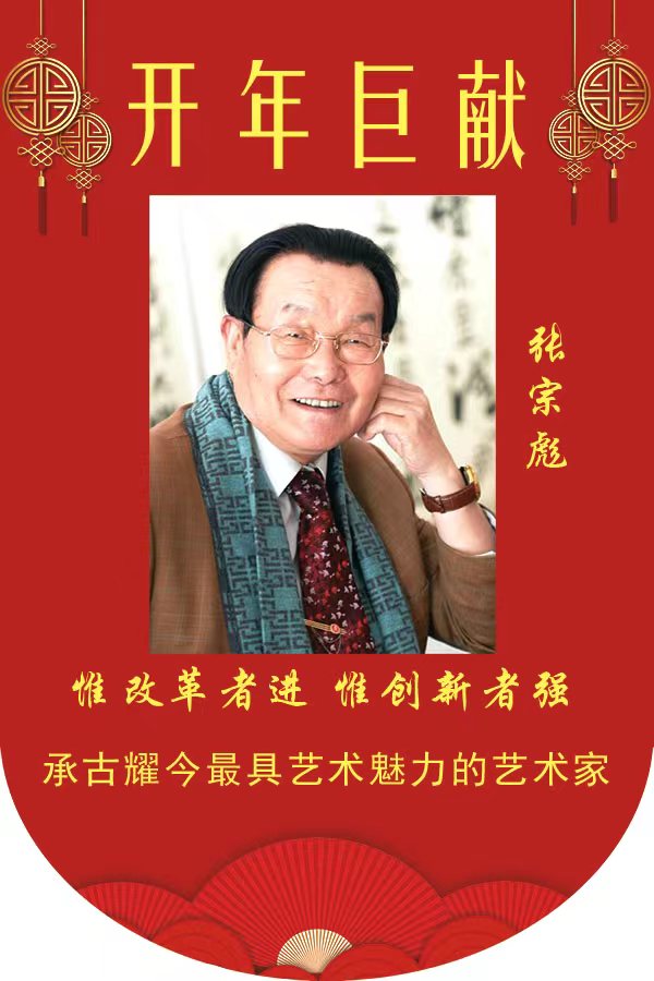 微信图片_20240403081802.jpg