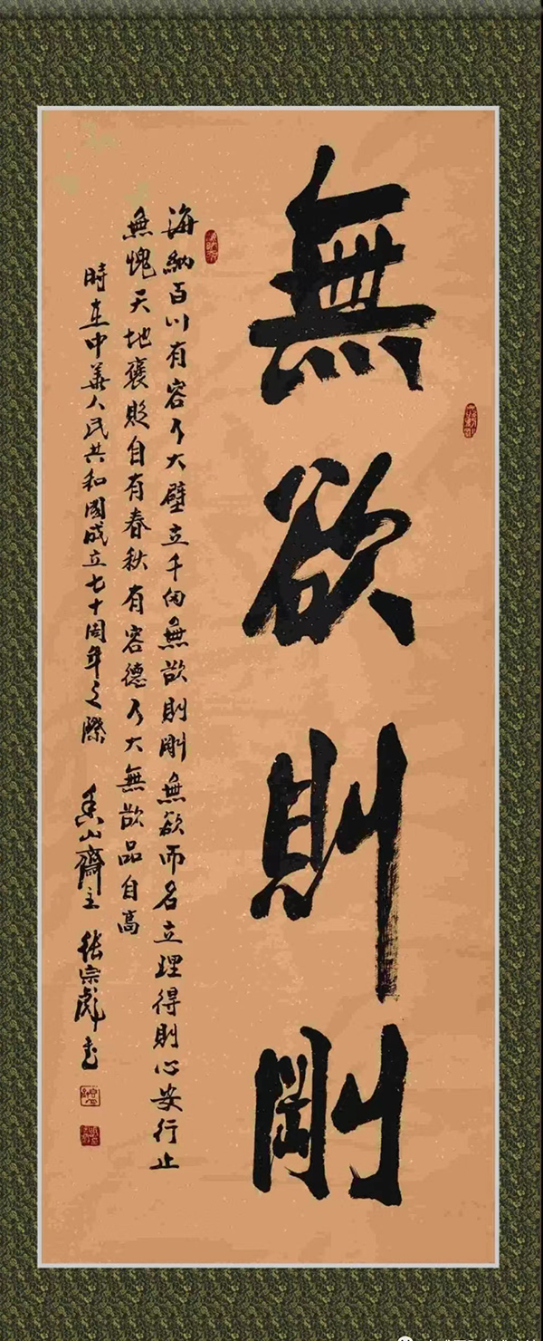 微信图片_20240509162101.jpg