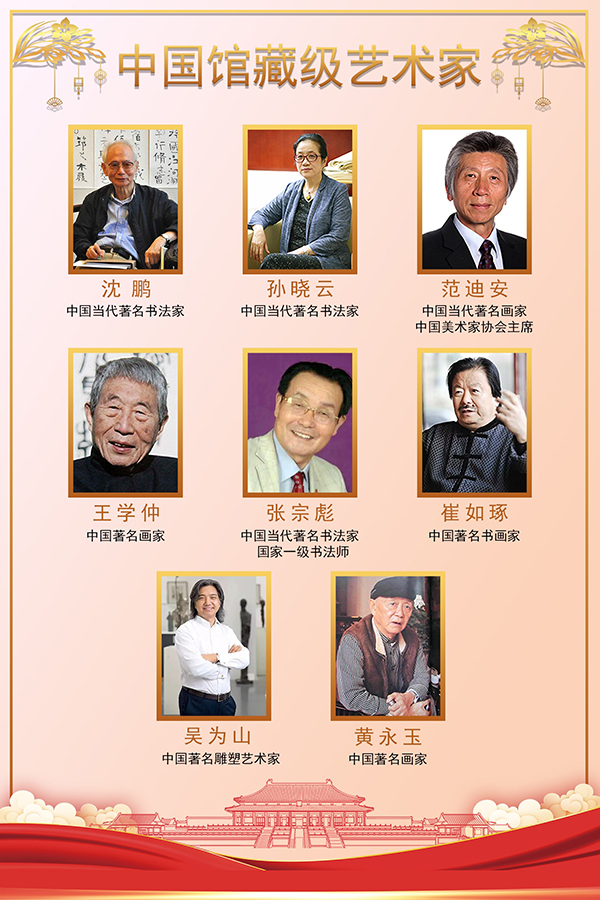 微信图片_20240509162204.jpg