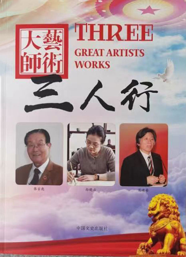 微信图片_20240403081734.jpg