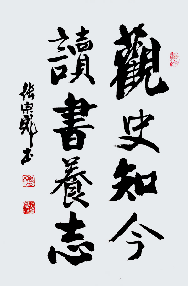 微信图片_20240509161528.jpg