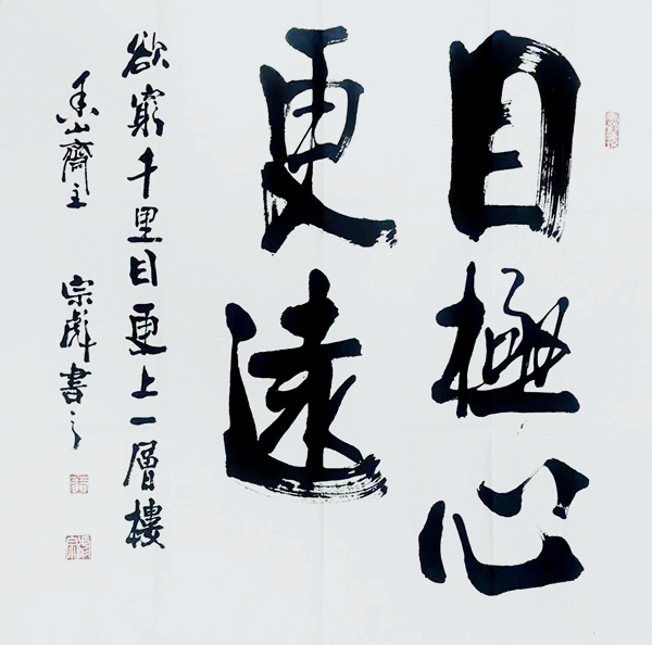 微信图片_20240509161525.jpg
