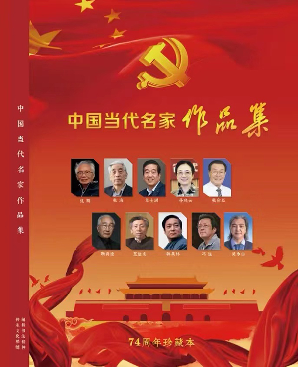 微信图片_20240509162159.jpg