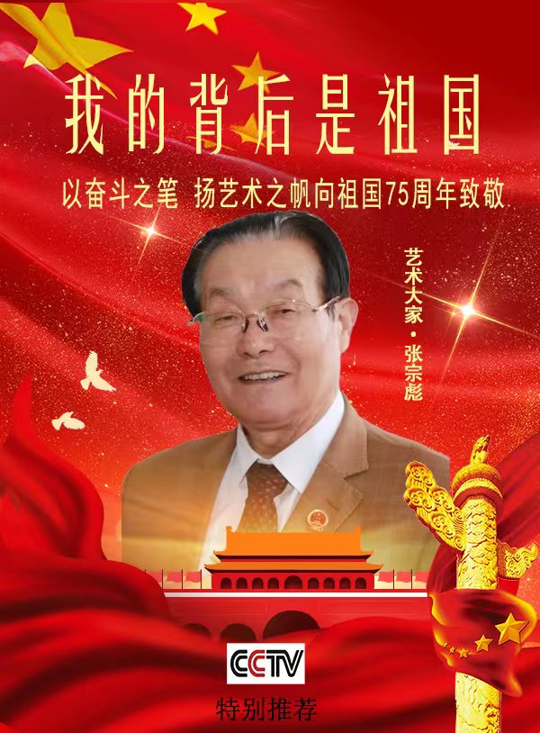 微信图片_20240403081758.jpg