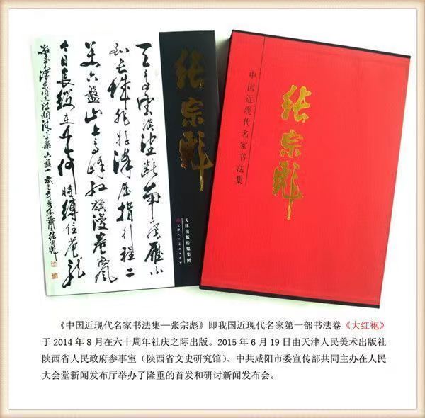 微信图片_20240403081702.jpg
