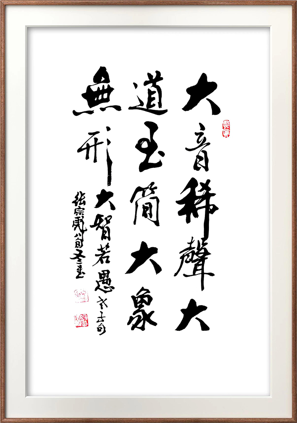微信图片_20240509161519.jpg