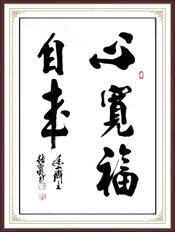 微信图片_20240503080601.jpg