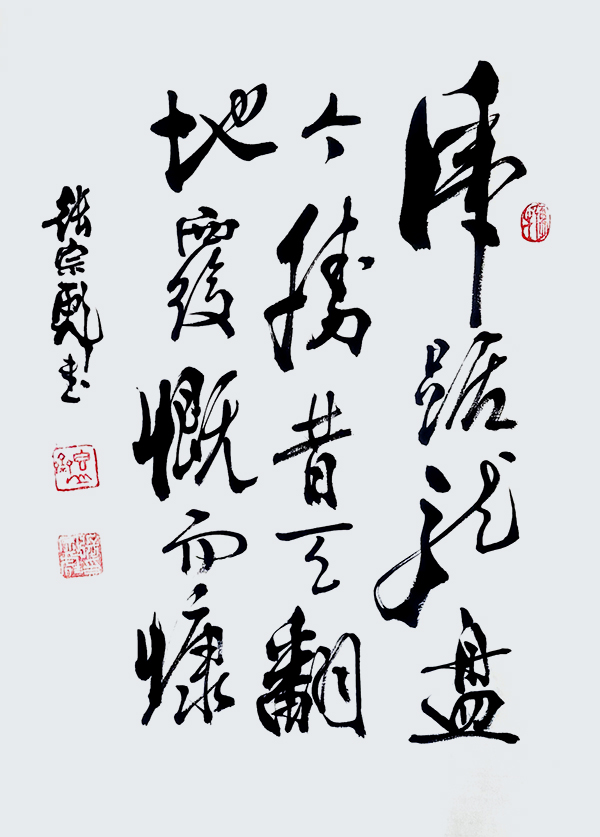 微信图片_20240509162050.jpg