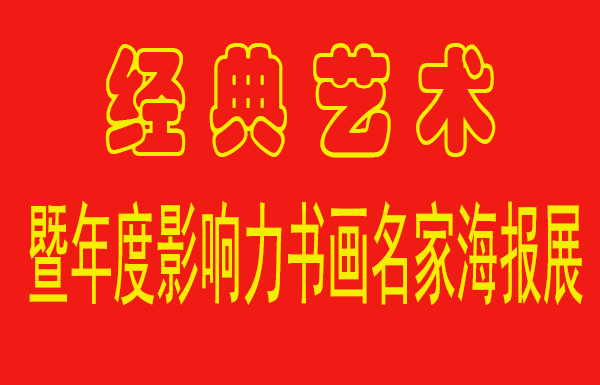 未标题-1.jpg