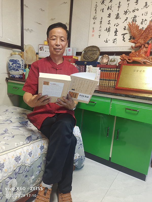 微信图片_20231123090448.jpg