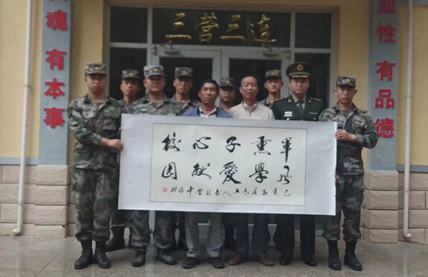 微信图片_20231121152107.jpg