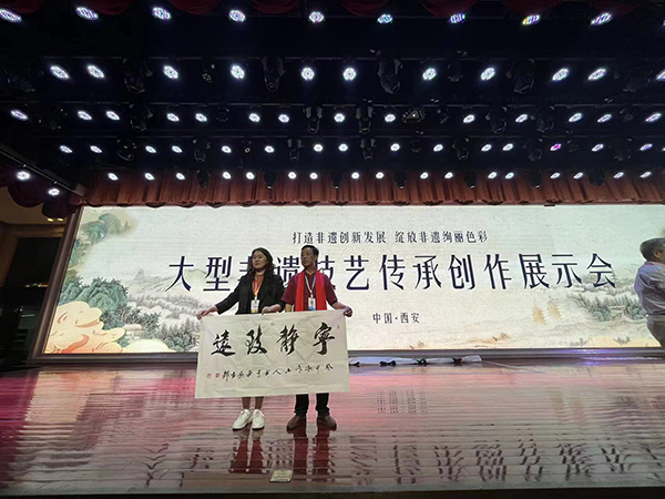 微信图片_20231123090443.jpg