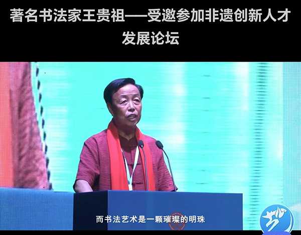 微信图片_20231123090445.jpg