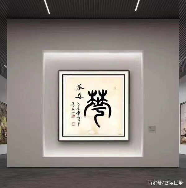 微信图片_20230911145328.jpg
