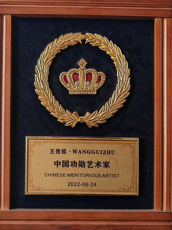 微信图片_20230925111128.jpg