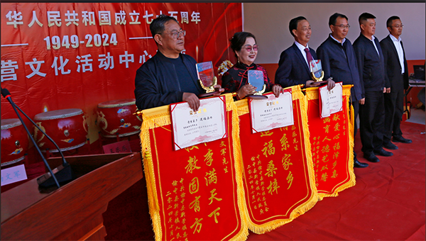 微信图片_20241004083720.png