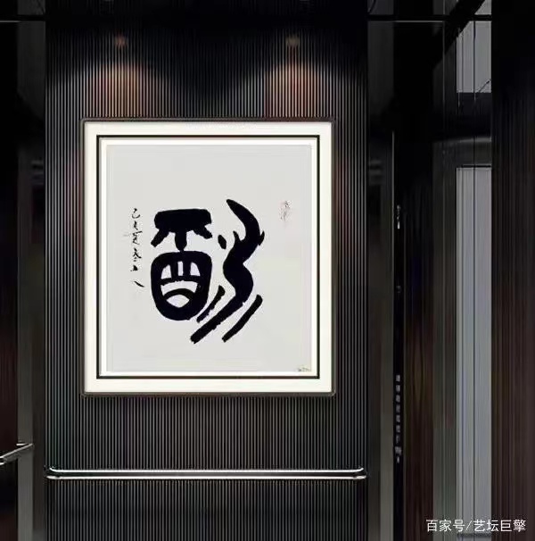 微信图片_20230911145323.jpg