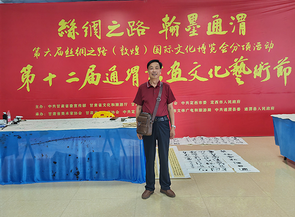 微信图片_20231121152057.jpg