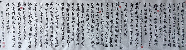 微信图片_20241009091959.jpg