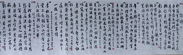 微信图片_20241009091528.jpg