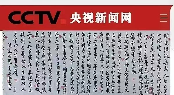 微信图片_20241009090547.jpg