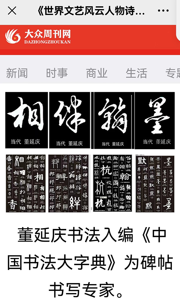 微信图片_20241009091117.jpg