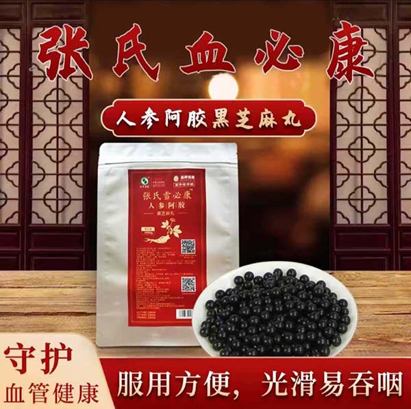 微信图片_20240920100515.jpg