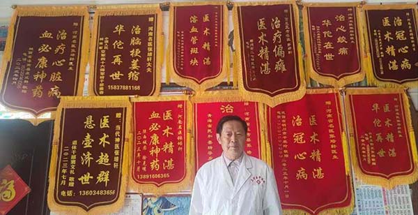 微信图片_20240920100518.jpg