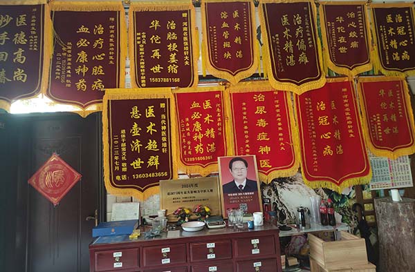 微信图片_20240920100529.jpg
