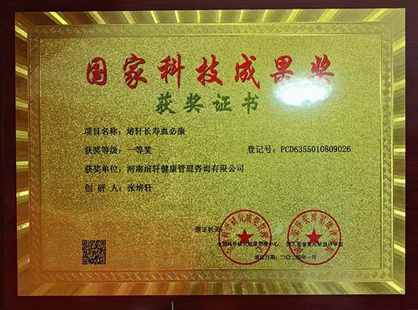 微信图片_20240920100507.jpg