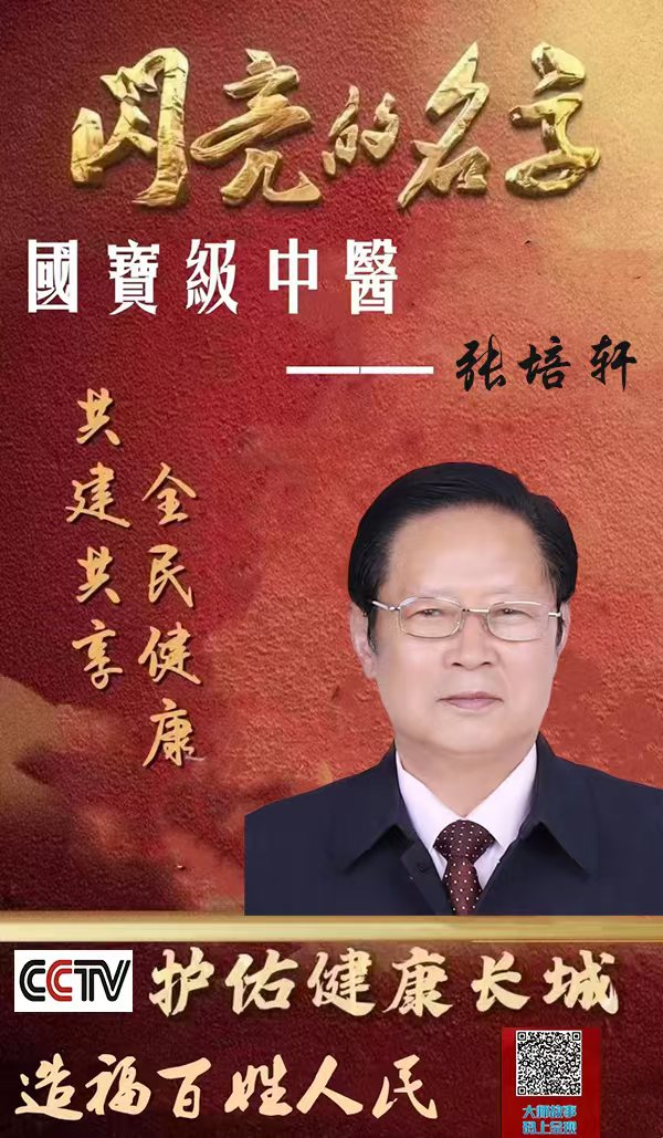 微信图片_20240920100526.jpg