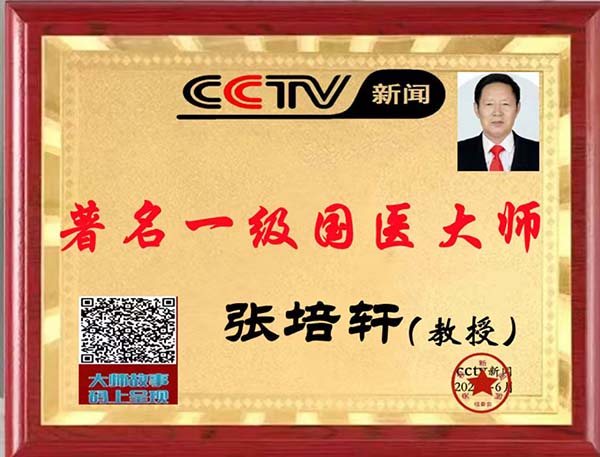 微信图片_20240920100534.jpg