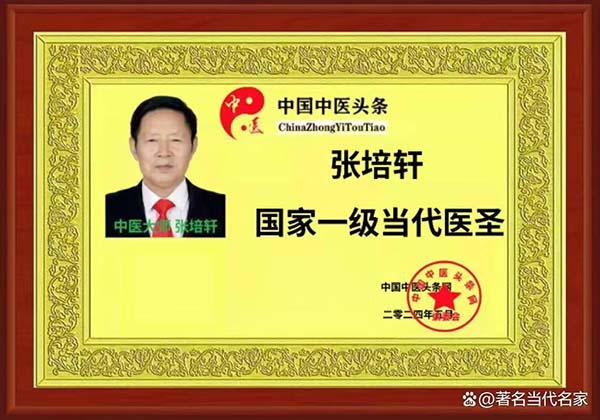 微信图片_20240920100521.jpg