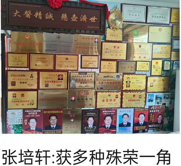 微信图片_20240920100504.jpg