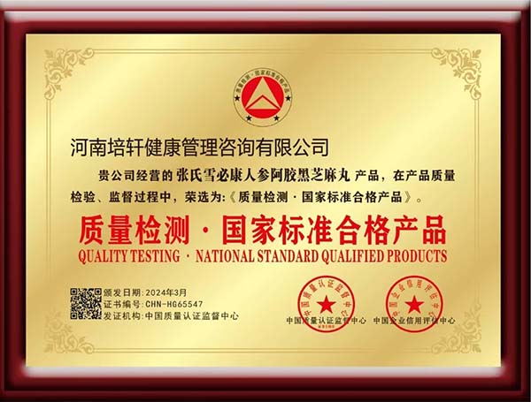微信图片_20240920100523.jpg