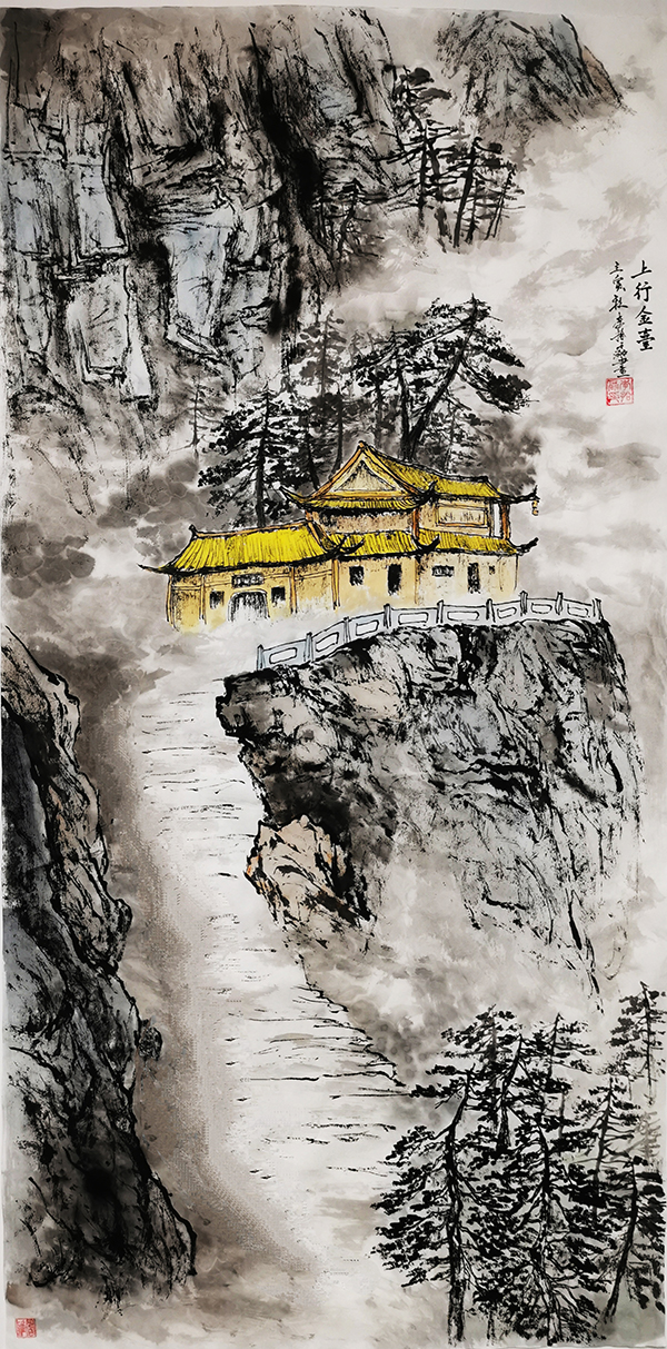 国画《上行金台》.jpg