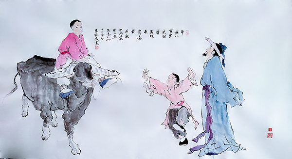 国画《十六字令·牛》其二.jpg