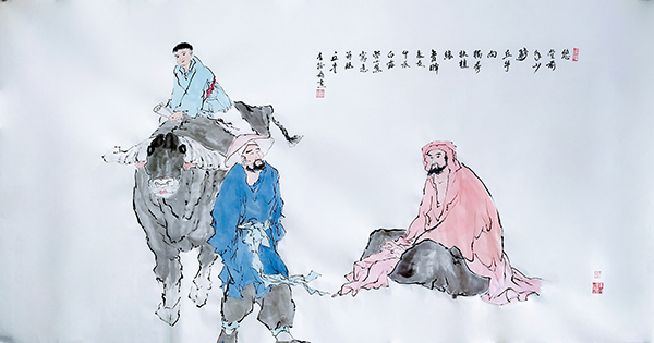 国画《十六字令·丘牛》.jpg