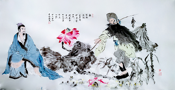 国画《十六字令·歌》.jpg
