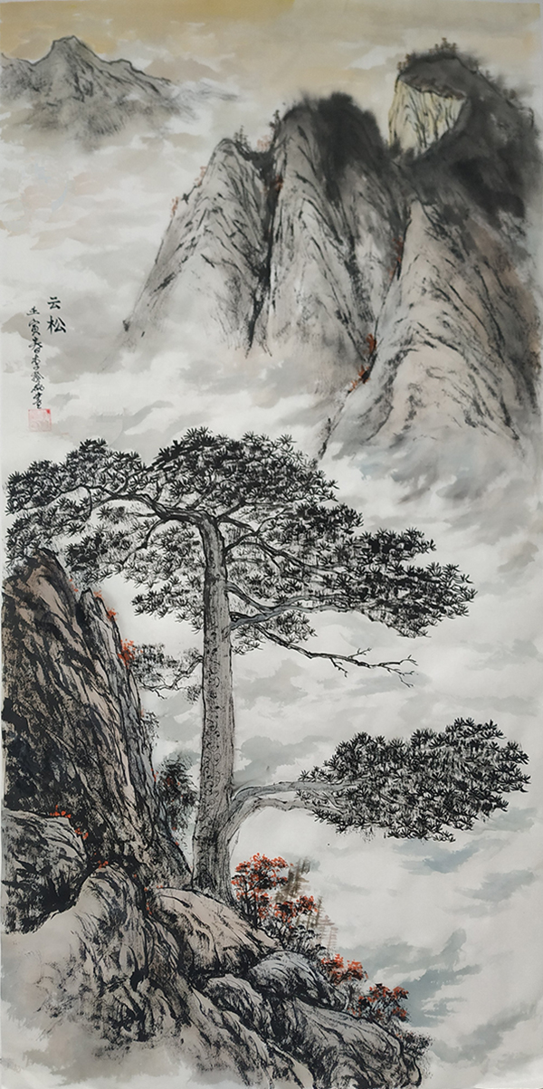 国画《云松》.jpg