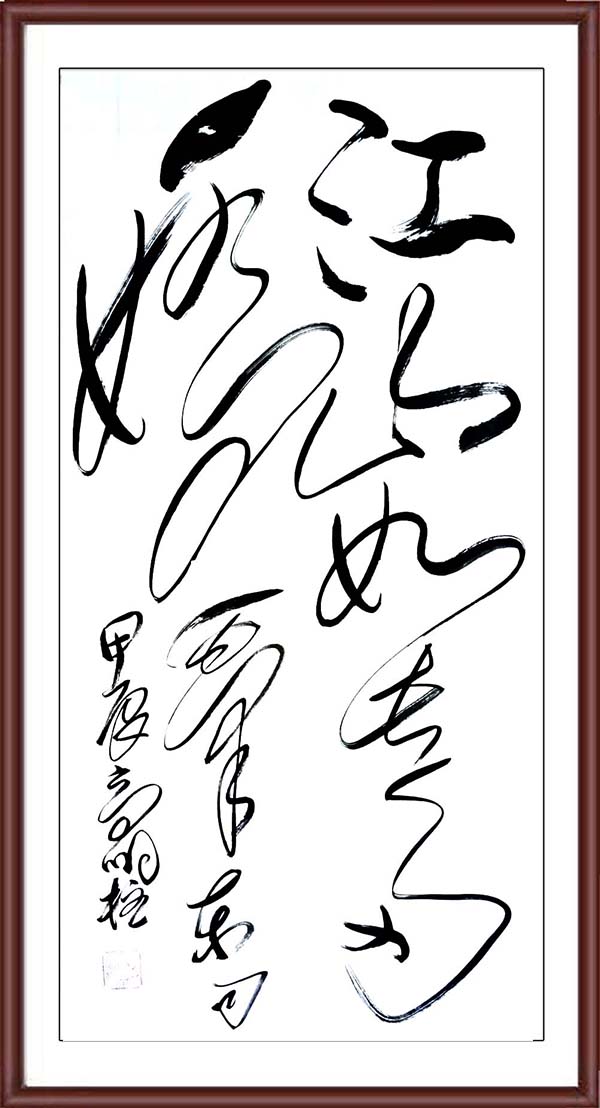 微信图片_20241010095238.jpg