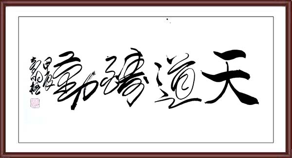 微信图片_20241010095308.jpg