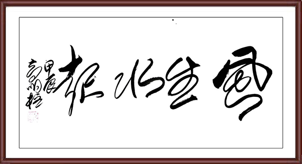 微信图片_20241010095834.jpg