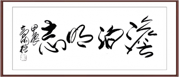 微信图片_20241010095854.png