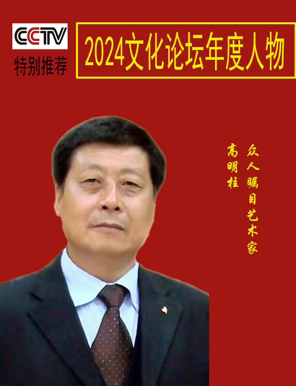 微信图片_20241010100638.jpg