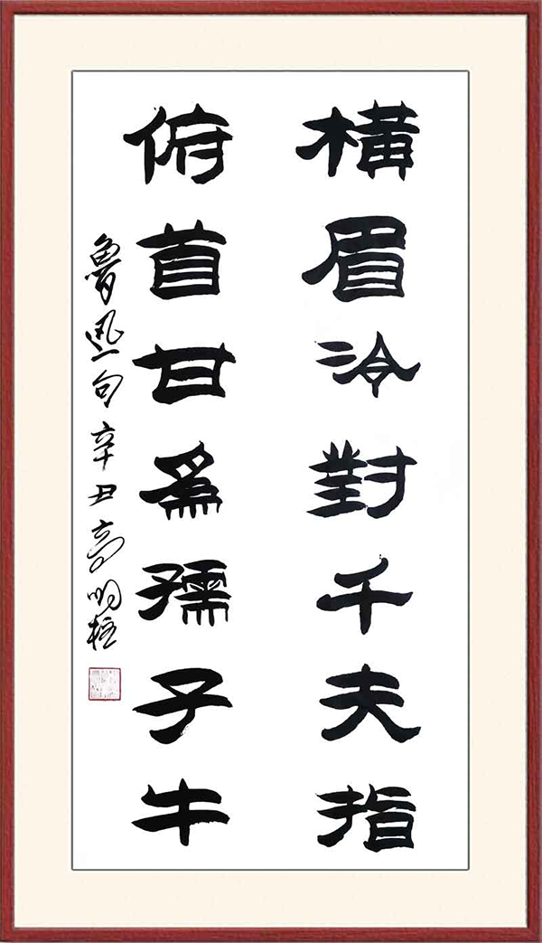 微信图片_20241010095626.png